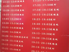 -养牛邓·潮汕牛肉海鲜自助火锅(广州店)
