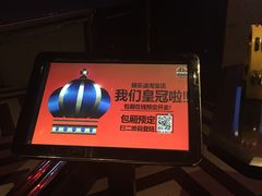 -INLOVE KTV(文一店)