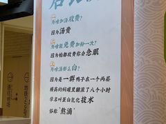 -大脸鸭记鸭血粉丝(花园城店)