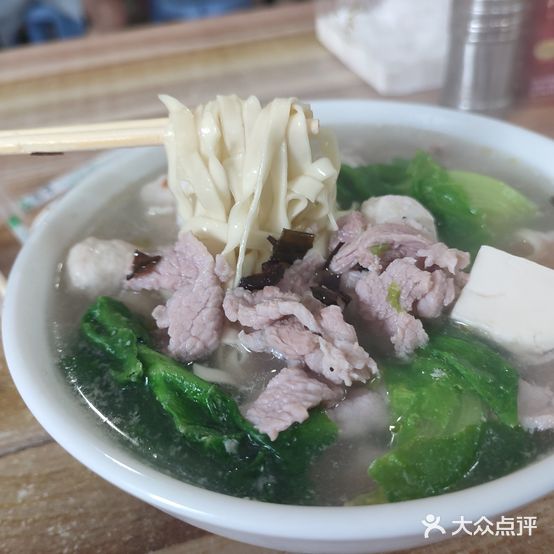 红香记粿条面