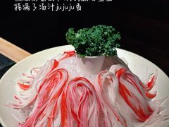 -三出山火锅(南京万象天地店)