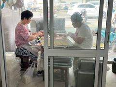 -松盛糕团店(红旗桥店)