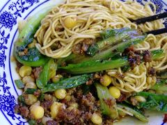 -渝之汇牛肉豌杂面