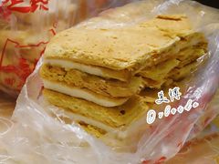 拿破仑-宫廷糕点铺