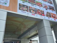-银座mall(东直门店)