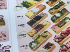 -呷哺呷哺(西单大悦城店)