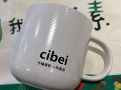 -素心素食(翠苑店)