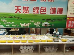 -清真·马家火锅美食城(镇江北路店)