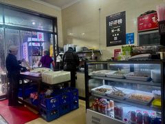 -马振面(小皮院店)