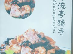 -皇宫大酒店