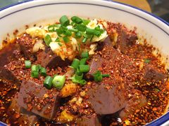 辣子蒜羊血-令氏家外家周秦食府(高新店)