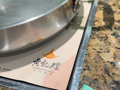 -黄记煌三汁焖锅(银盆岭万达广场店)