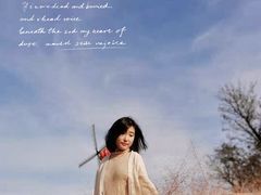 -羊亭河湿地公园