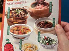 -望湘园·洞庭渔宴(浦江欢乐颂店)