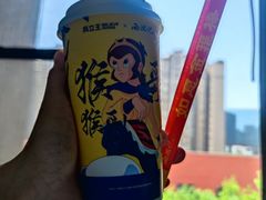 -兵立王鲜果茶·奶茶(大学路店)