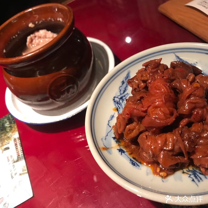 味福记(百盛优客店)瓦罐肉陀汤图片 - 第436张