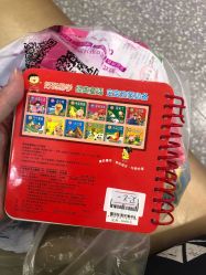 -孩子王童乐园(广州南沙万达店)