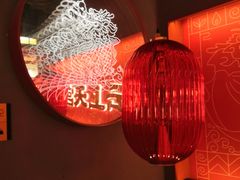 -鱼上·烤鱼(万象城店)