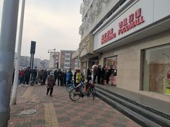-大桥道食品店(西湖道店)