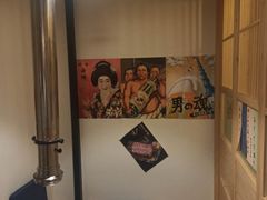 -龍二烧肉酒场(九亭店)