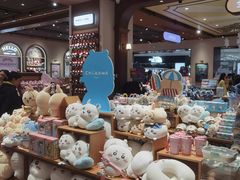 -凯德广场(学府店)