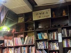 -吃货私房菜(丽江束河古镇店)