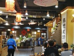 大堂-锅来乐地锅鸡(安亭店)