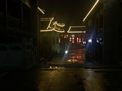 -威高民俗文化邨