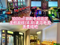 -神帆·元气汤泉(解放西路店)