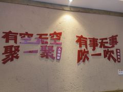 -弓虽昌焖烧鸡(大竹林店)