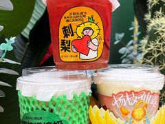 -书亦烧仙草(二七万达广场店)