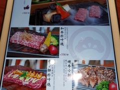 -吟松日式料理(莘庄店)