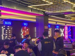 -啫神·广州地标美食(北京路店)