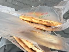 -阿布拉的馕(西北路店)