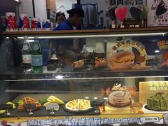 -DQ·蛋糕·冰淇淋(苏州中心店)
