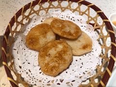 [特]香煎墨鱼饼-又一间茶点轩(百汇广场店)