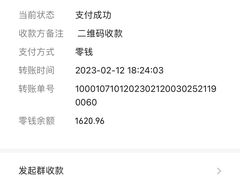 -花里花店(唐镇阳光天地店)