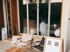 -不正咖啡(万达尊店)