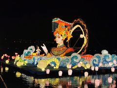 -琅岐红光湖公园