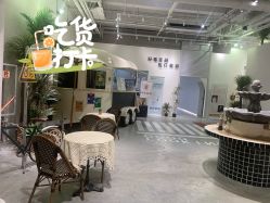 -好看加白色房子