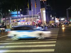 -金光华广场