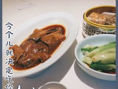 -顺峰(农展馆店)