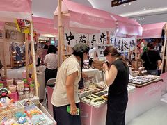-丽达购物中心(崂山店)