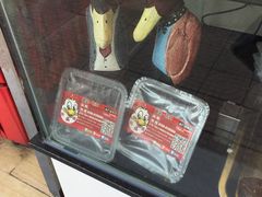 -鸭头楠(华润店)