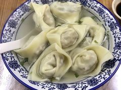 -217笋干馄饨