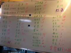 菜单-阿杰臻选海鲜饭店(普陀山店)