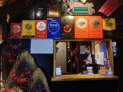 账单-茶人村·只此江南(西湖总店)