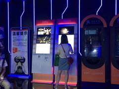 -中影星美国际影城(万家丽店)