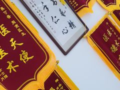 -美可普口腔医院(东街分店)