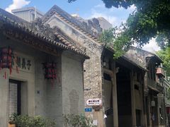 -黄埔古港